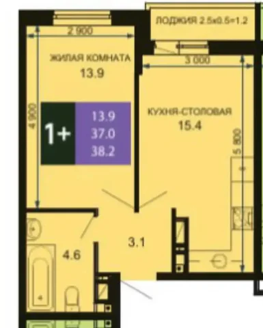 Продажа квартиры в ЖК Дыхание - частное объявление в Краснодар