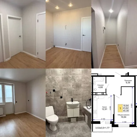 Продажа квартиры ЖК ЛУЧШИЙ, Евро 2, 47.2 м² - Квартиры продажа в Краснодар