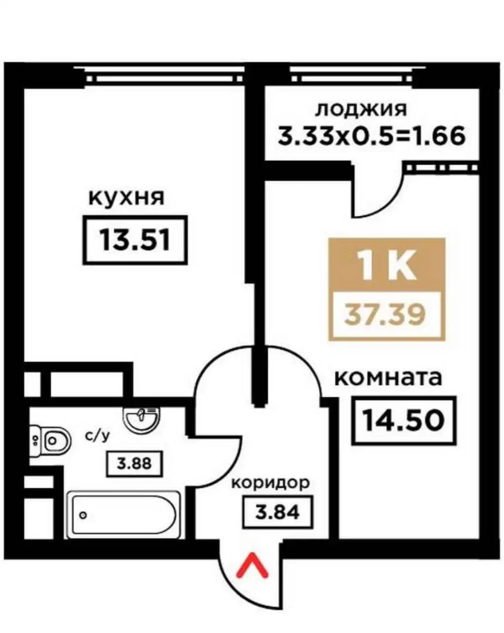 Продажа квартиры в ЖК Сердце, 13 этаж - Квартиры (Недвижимость) в Краснодар
