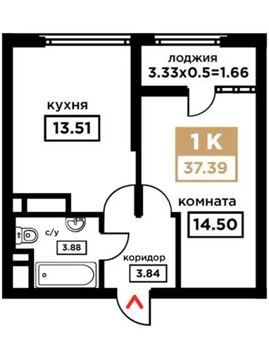 Продажа квартиры в ЖК Сердце, 13 этаж - Недвижимость в Краснодар