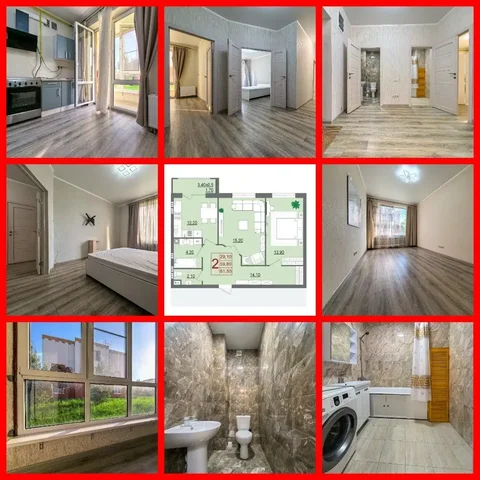 2-к квартира 61 м² в ЖК Италия, Краснодар - Земельный участок в Краснодар