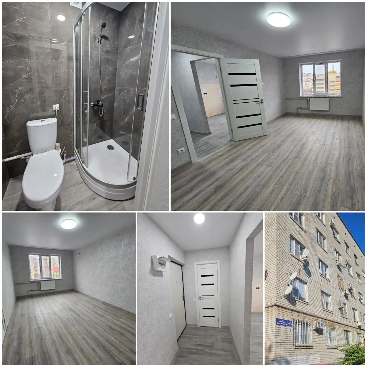 Продажа квартиры в Краснодаре - Квартиры (Недвижимость) в Краснодар