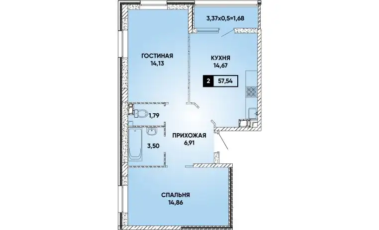 2-комнатная квартира 57 м² в ЖК Архитектор - Квартиры (Недвижимость) в Краснодар