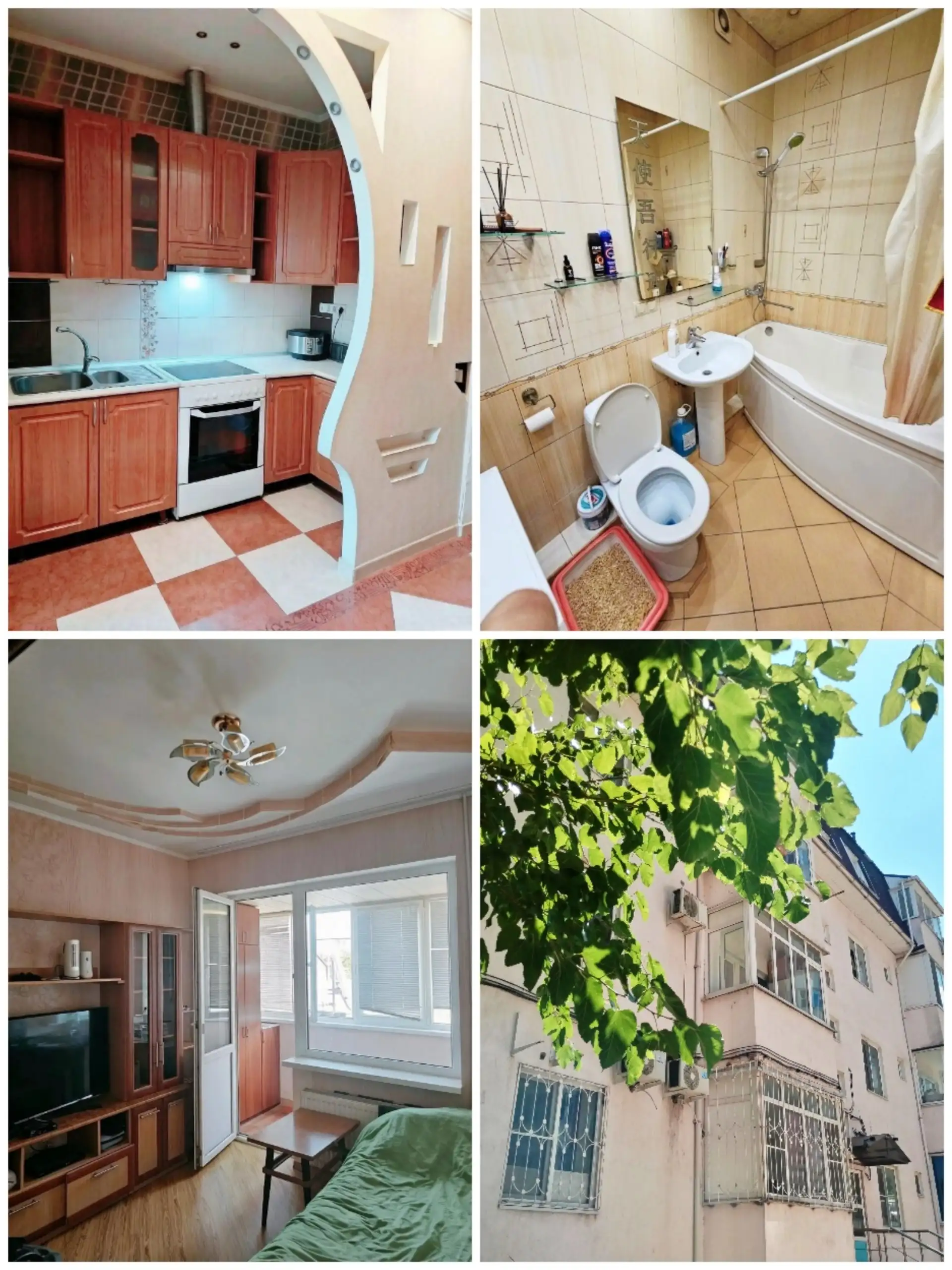 Продажа квартиры 2-комнатной 30 кв.м в ЧМР Краснодара - Квартиры (Недвижимость) в Краснодар