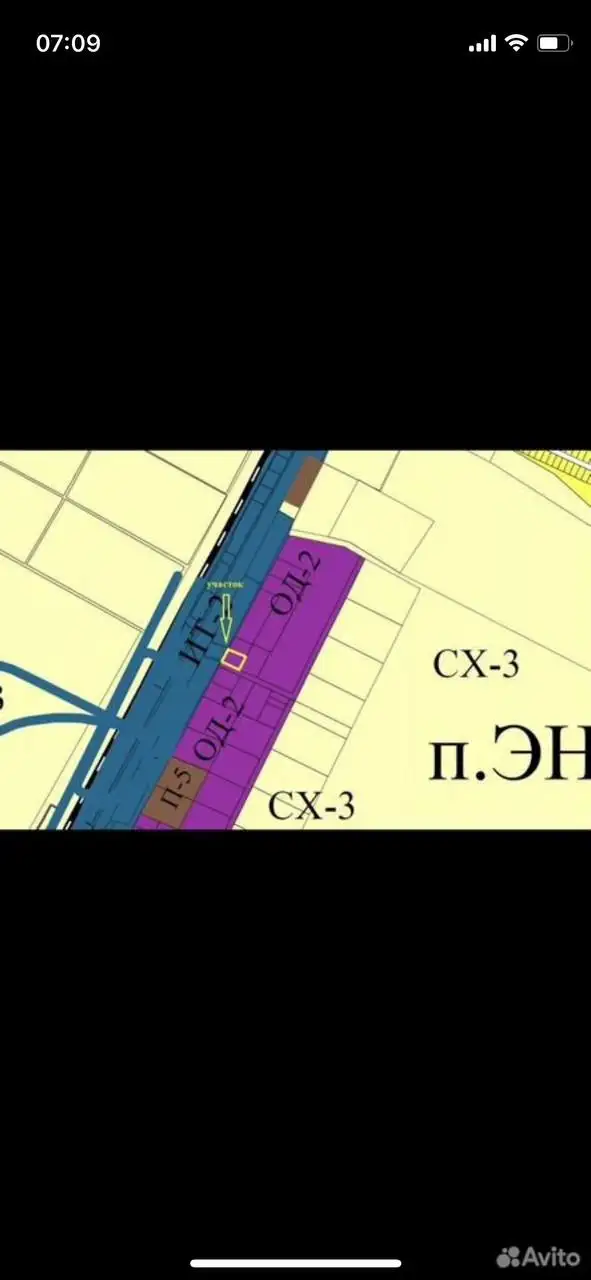 Продам участок 20 соток вдоль трассы Энем-Краснодар - Земельные участки (Недвижимость) в Краснодар