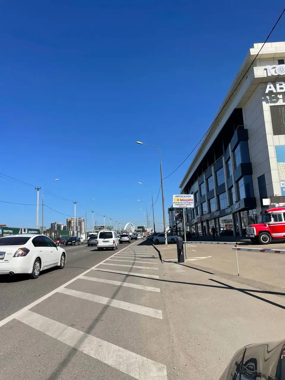 Участок под бизнес в центре Яблоновского - Земельные участки (Недвижимость) в Краснодар