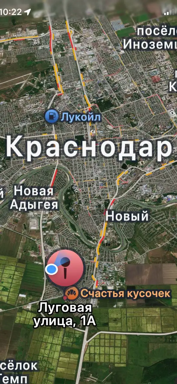 Продажа участка 50 соток в п.Яблоновский - Участки (Недвижимость) в Яблоновский