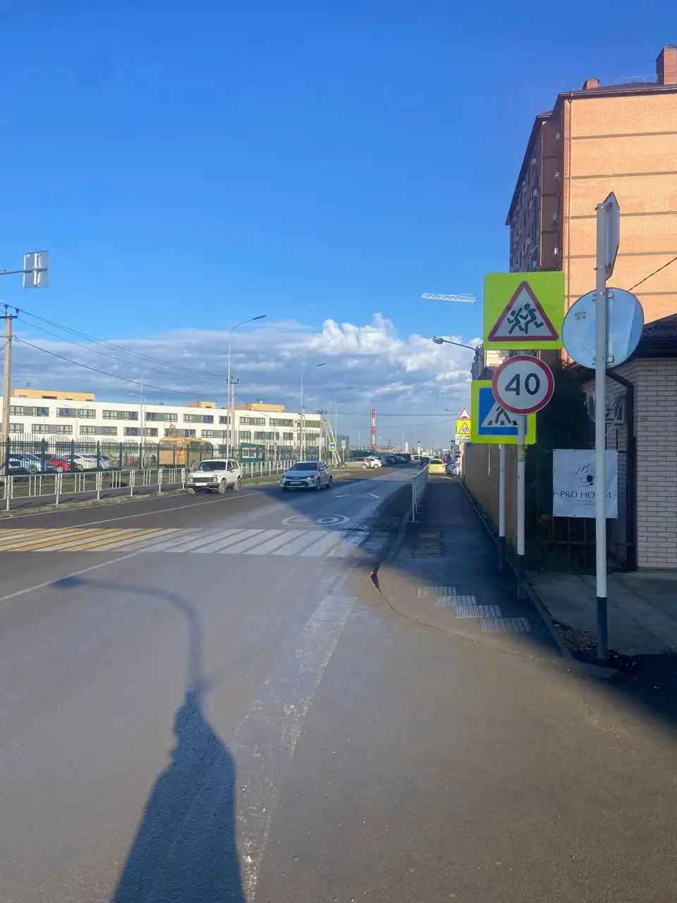 Продажа участка 50 соток в п.Яблоновский - Участки (Недвижимость) в Яблоновский