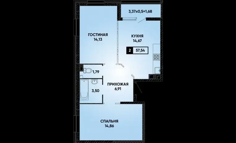 Продажа 2-комнатной квартиры, ЖК Архитектор - Недвижимость в Краснодар