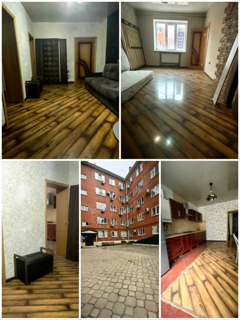 Продажа 1-комнатной квартиры 56 м² - Недвижимость в Краснодар