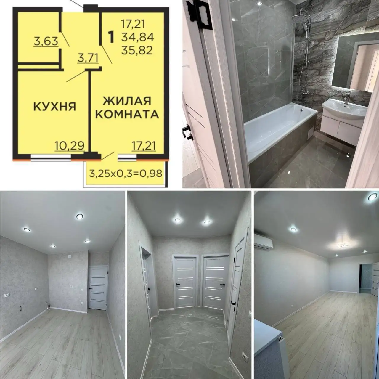 Квартира в ЖК Краски - Квартиры (Недвижимость) в Краснодар