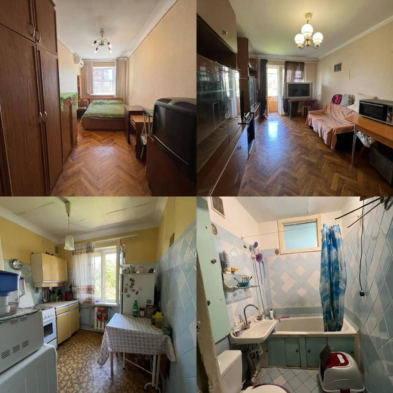 Продается 2-комнатная квартира 42.5 м², Краснодар - Недвижимость в Краснодар