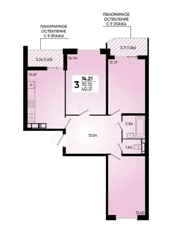 3-к квартира 71м² ЖК Новый губернский - Квартиры (Недвижимость) в Краснодар