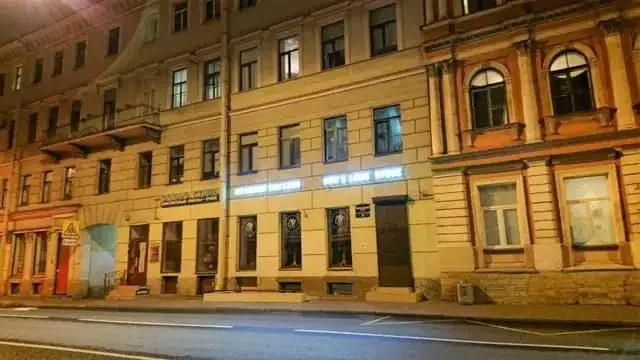 Продажа квартиры у метро Садовая, Санкт-Петербург - частное объявление в Санкт-Петербург