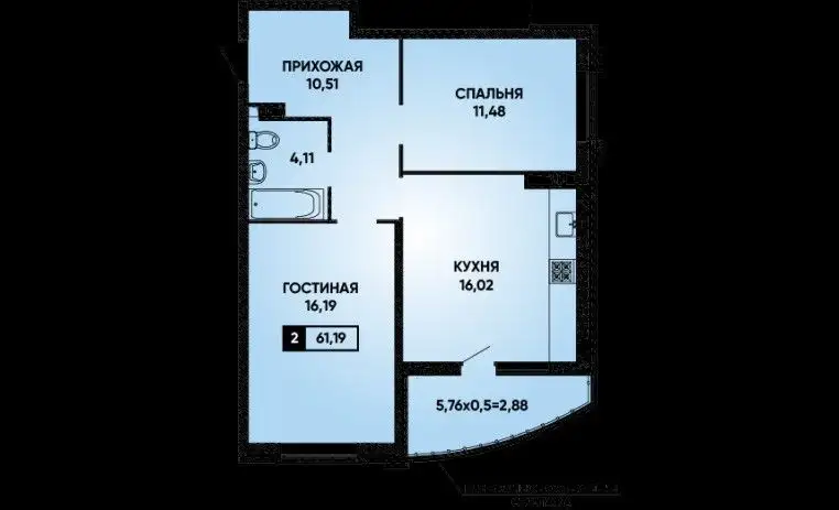 ЖК Достояние 2-комнатная квартира 62 м² - Продажа квартир (Недвижимость) в Краснодар