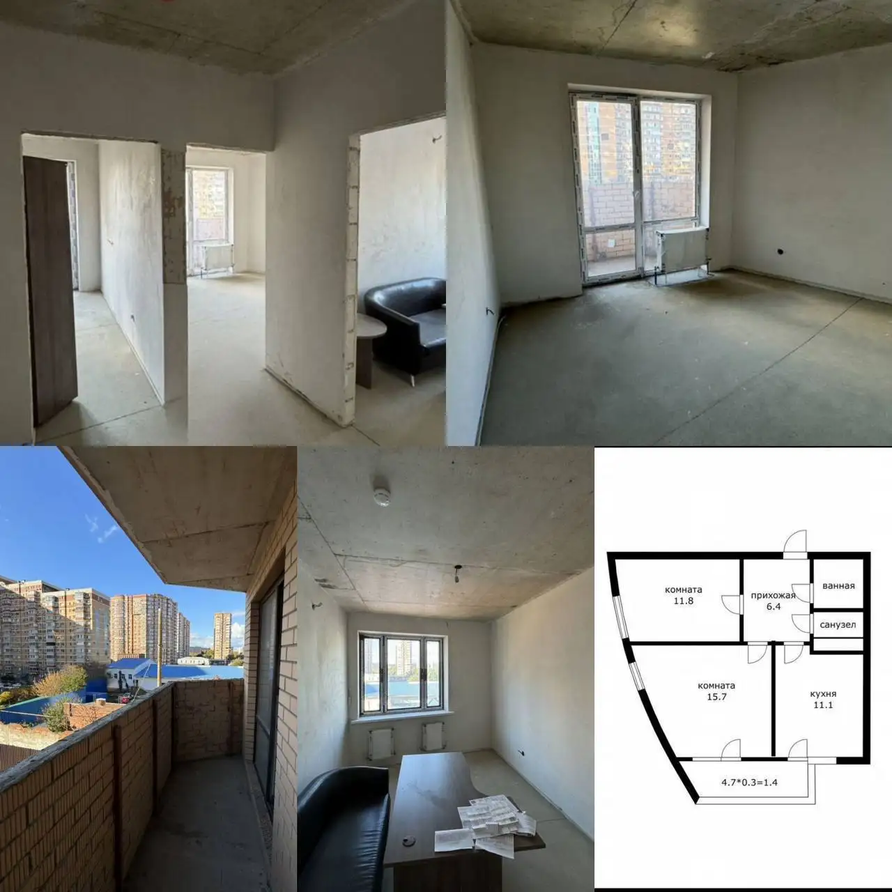 2-комнатная квартира, 50,7 м², ул. Гаражная, 87, корп. 1 - Квартиры (Недвижимость) в Краснодар
