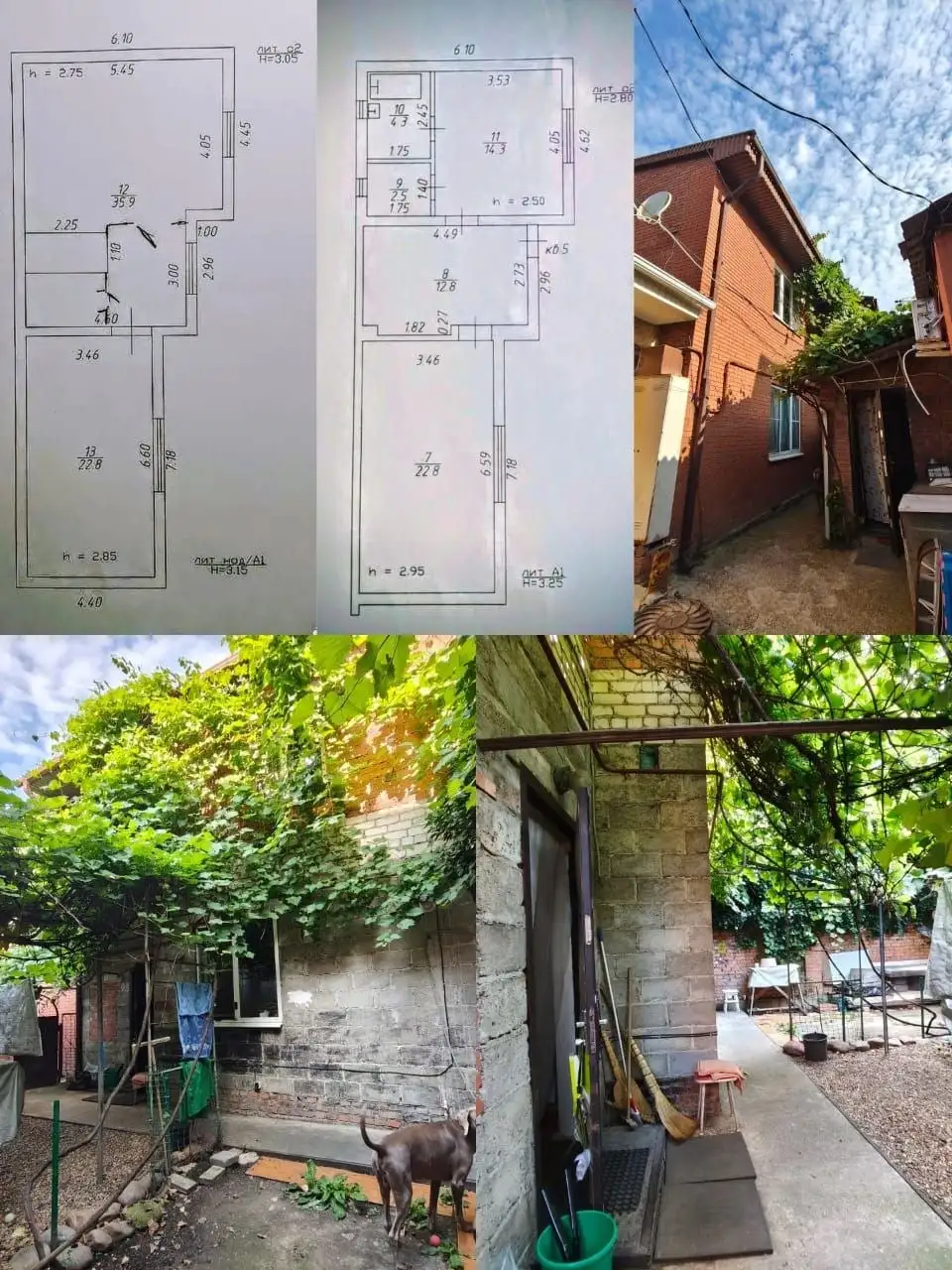 Продам дом 2 этажа 115м2 в центре - Дома (Недвижимость) в Краснодар