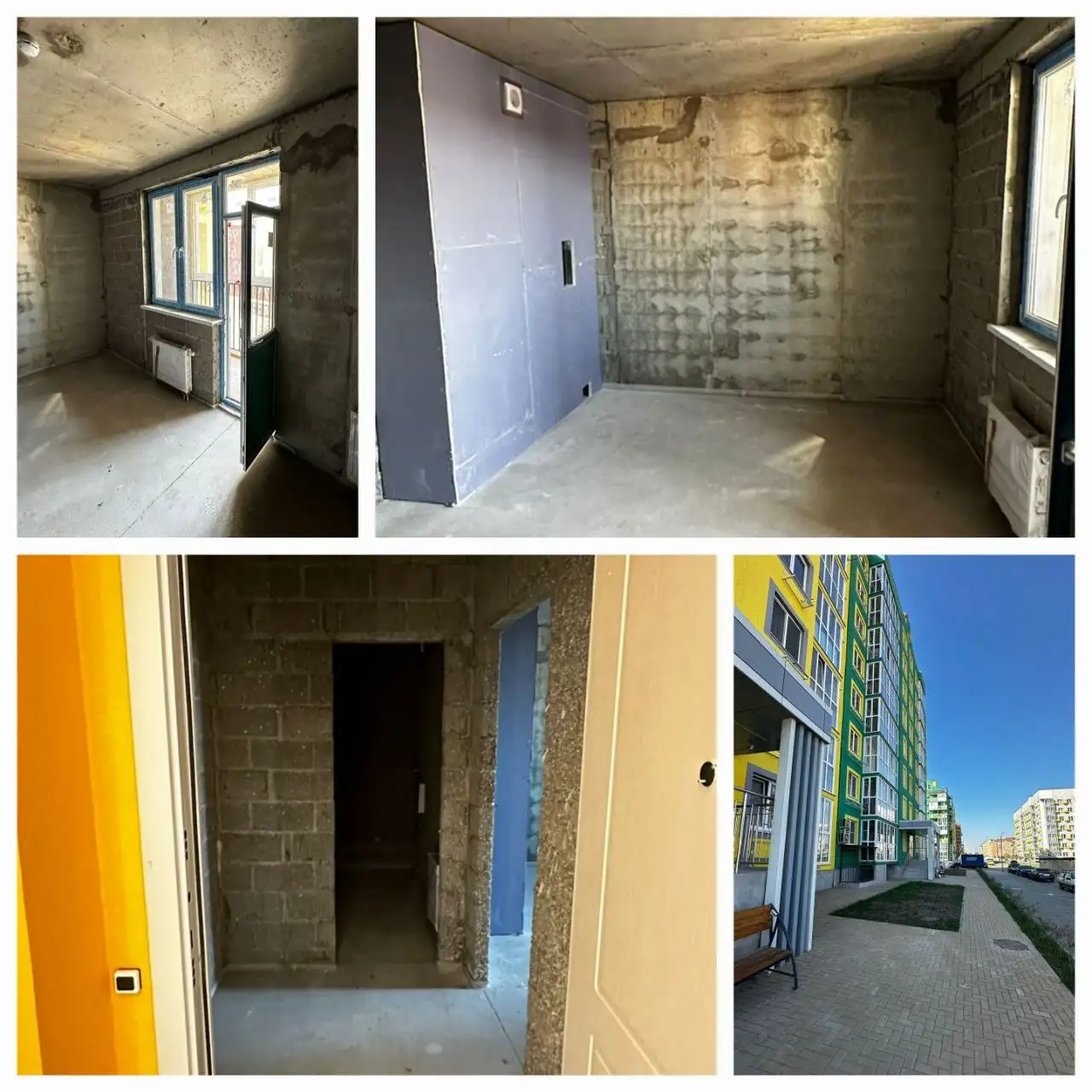 Студия без отделки 27м² Краснодар - Квартира (Недвижимость) в Краснодар