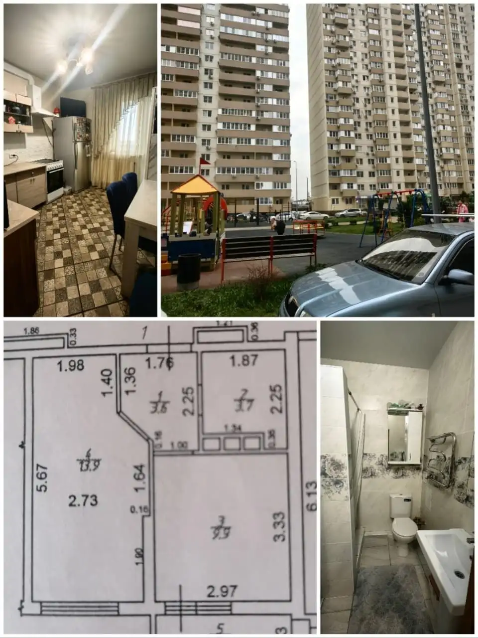 1-к квартира на Магистральной - Квартиры (Недвижимость) в Краснодар