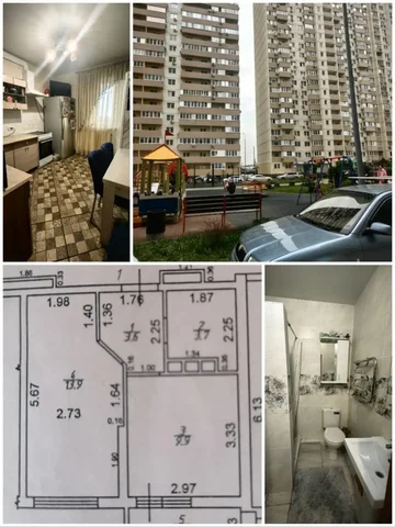 1-к квартира на Магистральной - частное объявление в Краснодар