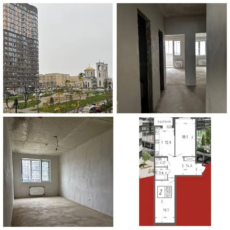Продажа 2-комнатной квартиры в ЖК Дружный - Квартиры (Недвижимость) в Краснодар