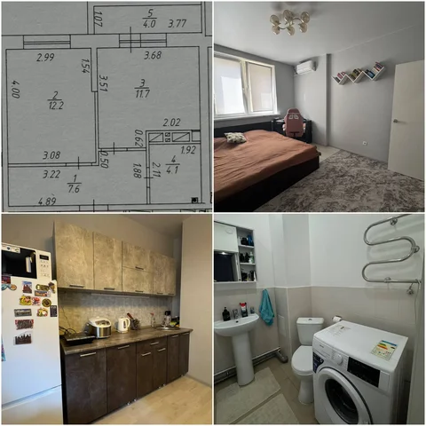 Продажа 1-к в ЖК Ракурс, Краснодар - Недвижимость в Краснодар