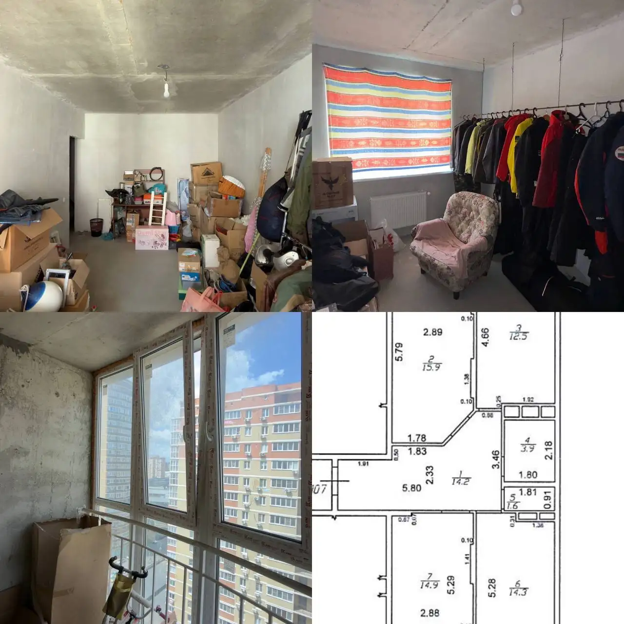 Продаётся 2-комнатная квартира 59,9 м² - Квартиры (Недвижимость) в Краснодар