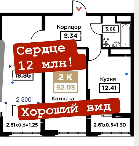 Продажа недвижимости в Краснодаре - Недвижимость в Краснодар