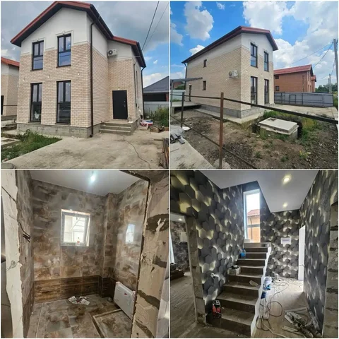 Продажа дома в Краснодаре - Недвижимость в Краснодар