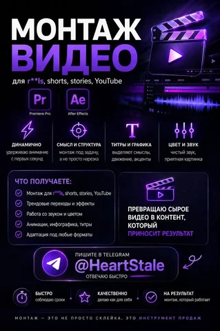 Наивысшее качество! Низкая цена - Монтаж и обслуживание кондиционеров в Краснодар