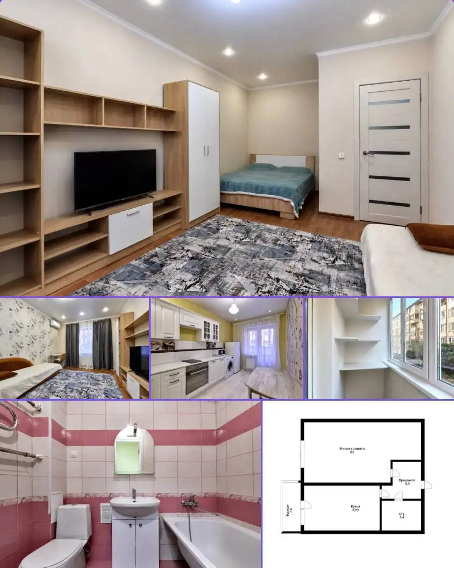 Продается 1-комнатная квартира 34,2 м² - Квартиры (Недвижимость) в Краснодар