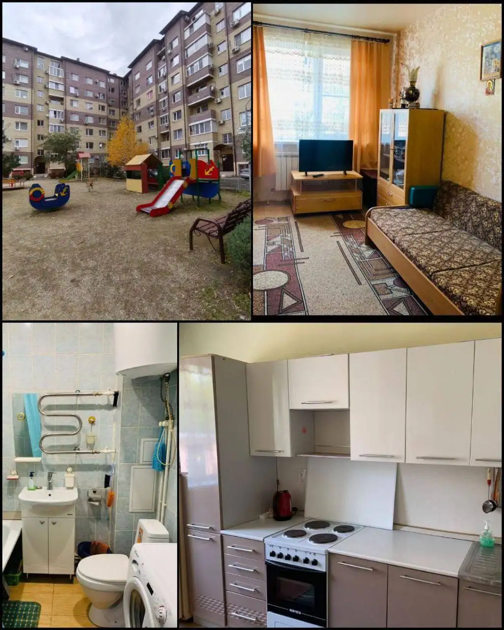 Продается однокомнатная квартира в мкр Молодежный - Квартиры (Недвижимость) в Краснодар