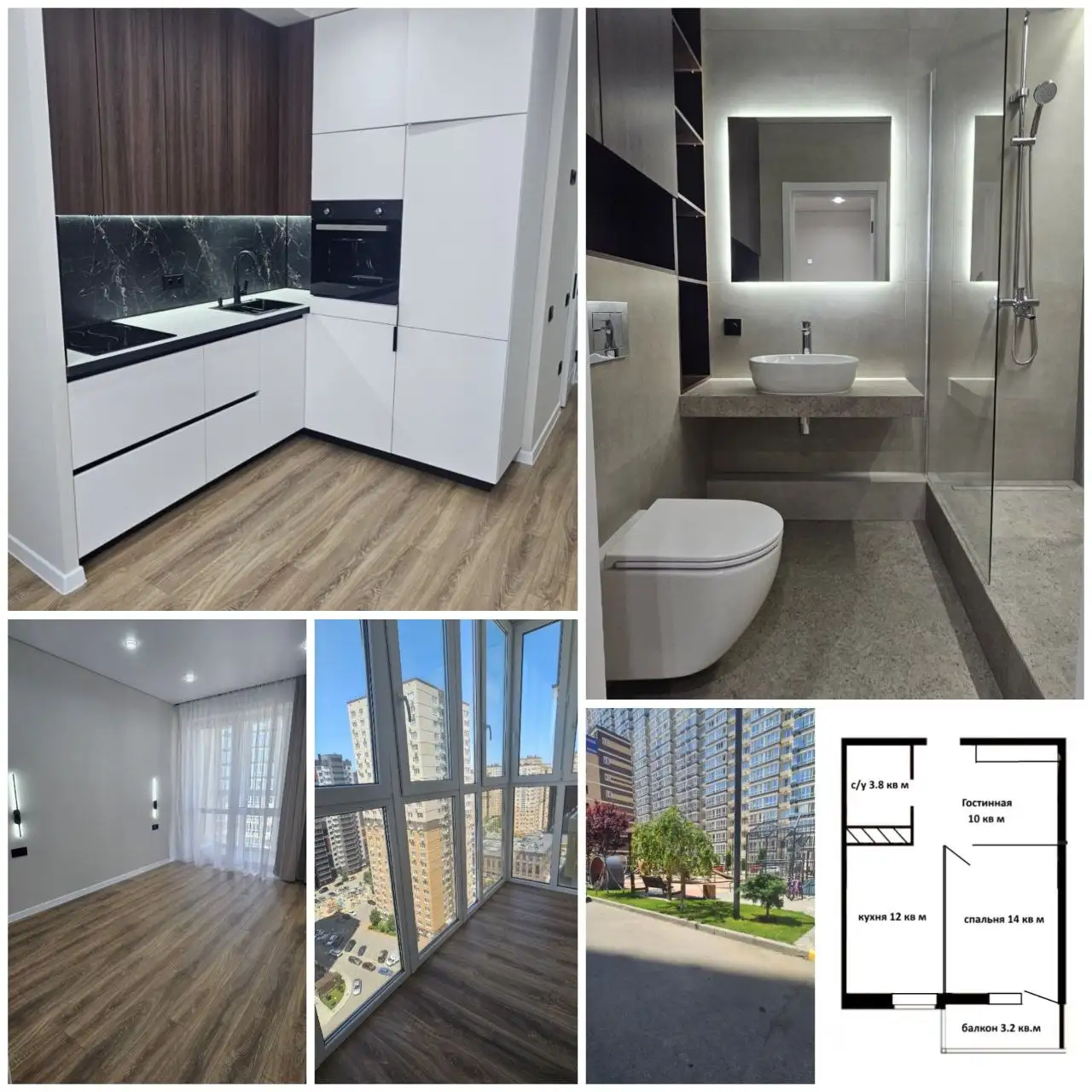 Продажа 2-комнатной квартиры в ЖК Абрикосово, Краснодар - Квартиры (2-комнатные) (Недвижимость) в Краснодар