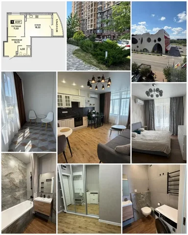 Продажа 2-комнатной квартиры в ЖК Достояние, Краснодар - Квартиры посуточно в Краснодар