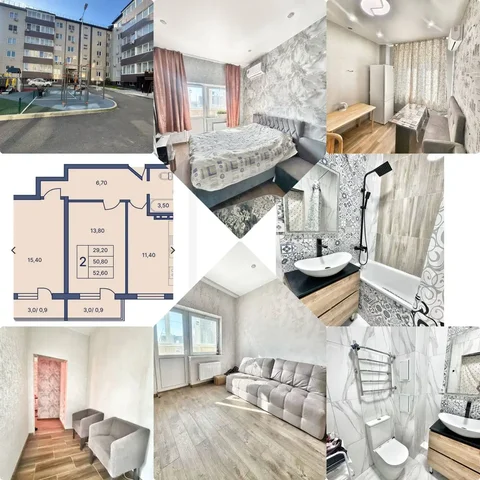 Продажа 2-комнатной квартиры на Энке, Вишневецкого - Квартиры посуточно в Краснодар