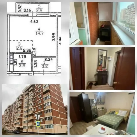 Студия в ЖК Спортивная деревня, 24 м² с ремонтом и мебелью - Квартира на длительный срок в Краснодар