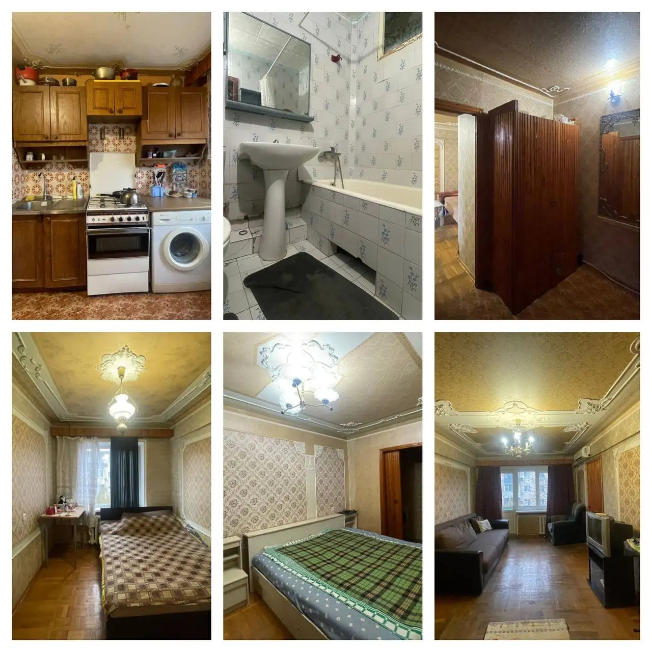 СРОЧНО! Продается 3-комнатная квартира 54м² на Гагарина 141 - Недвижимость в Краснодар