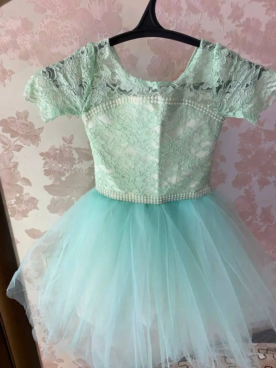 Новое объявление на 4-5 лет