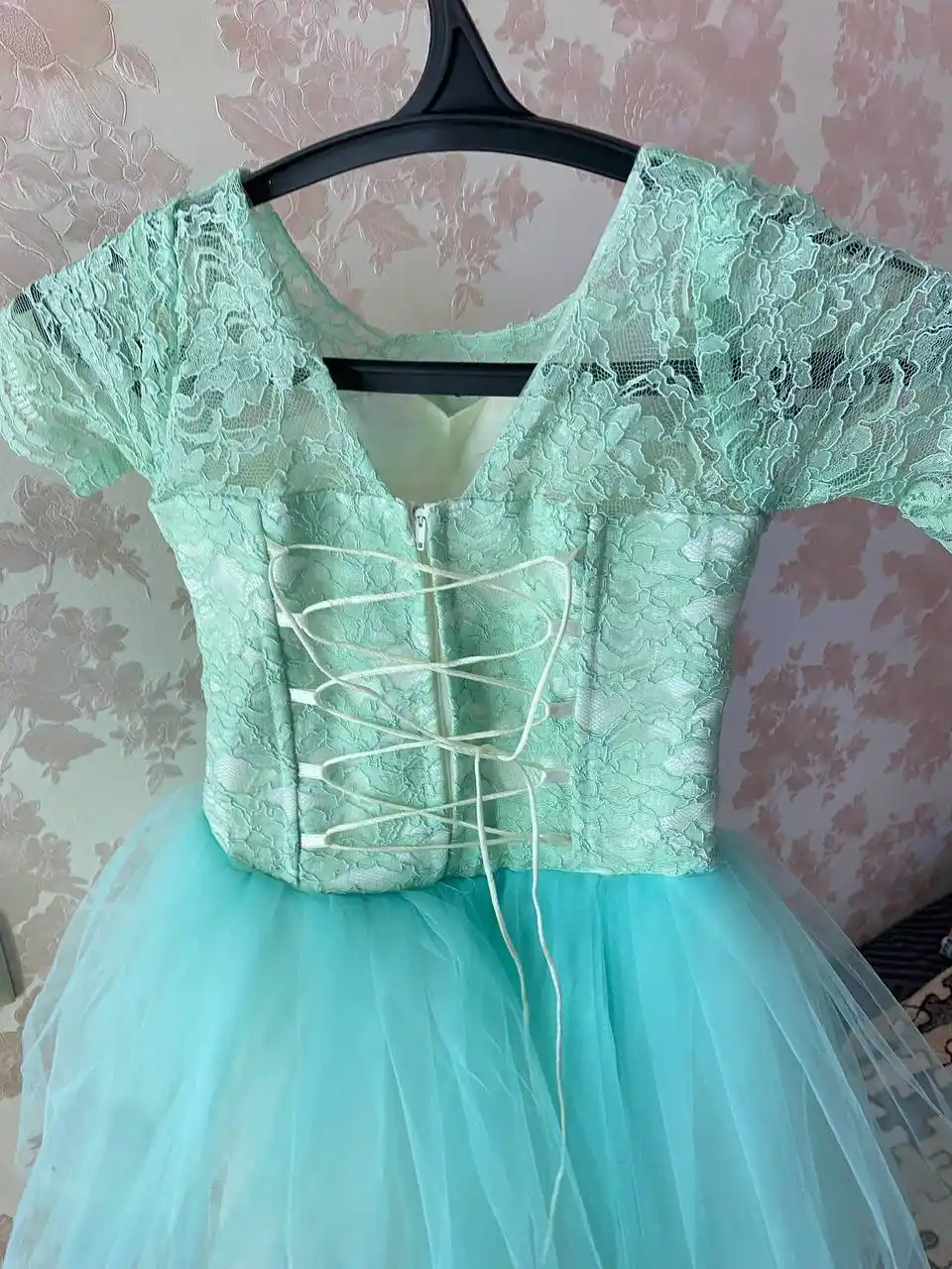 Новое объявление на 4-5 лет