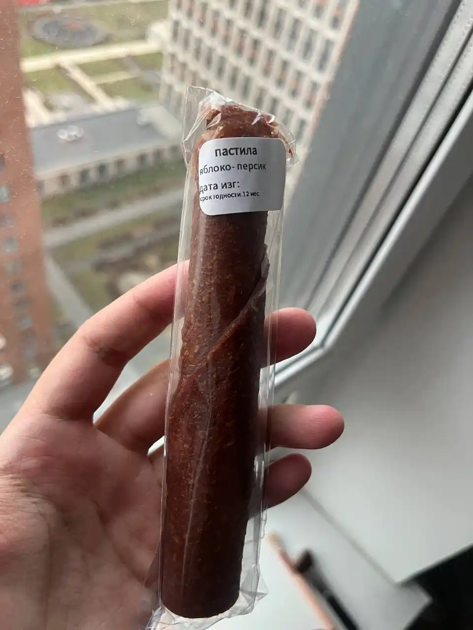 Пастила домашняя крымская