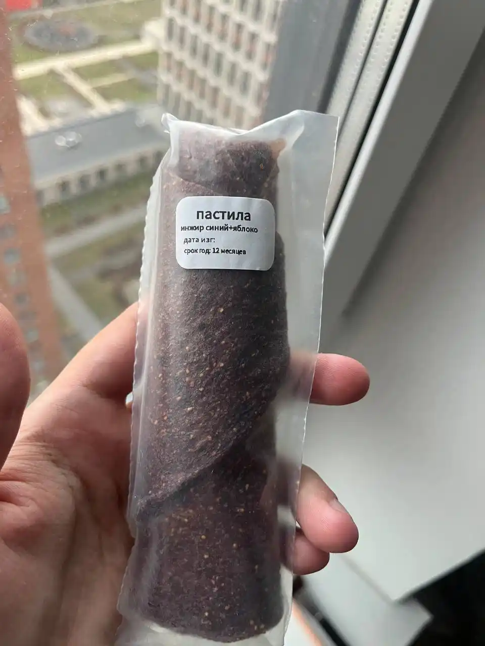 Пастила домашняя крымская