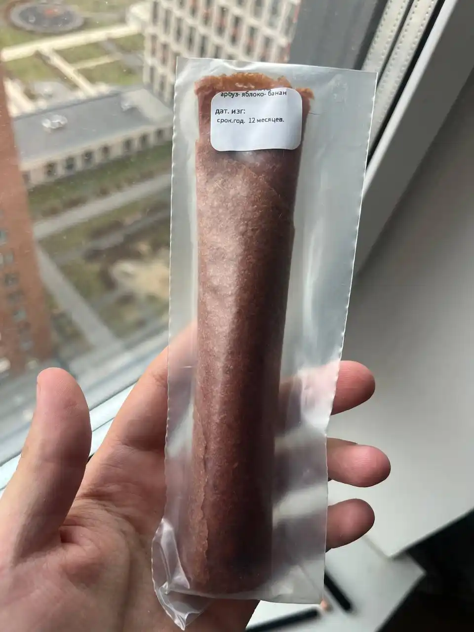 Пастила домашняя крымская