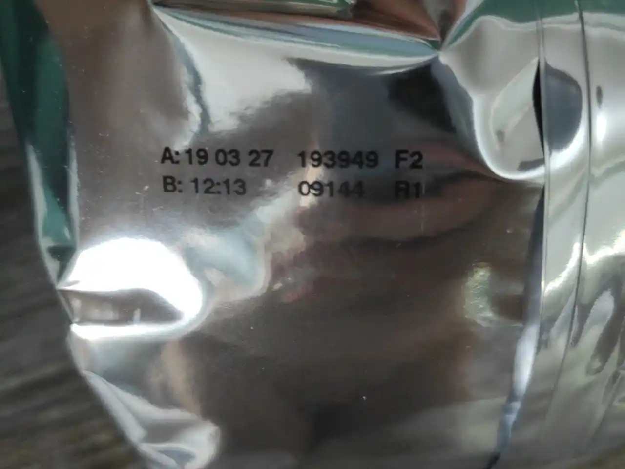 Смесь Нутрилон комфорт 3