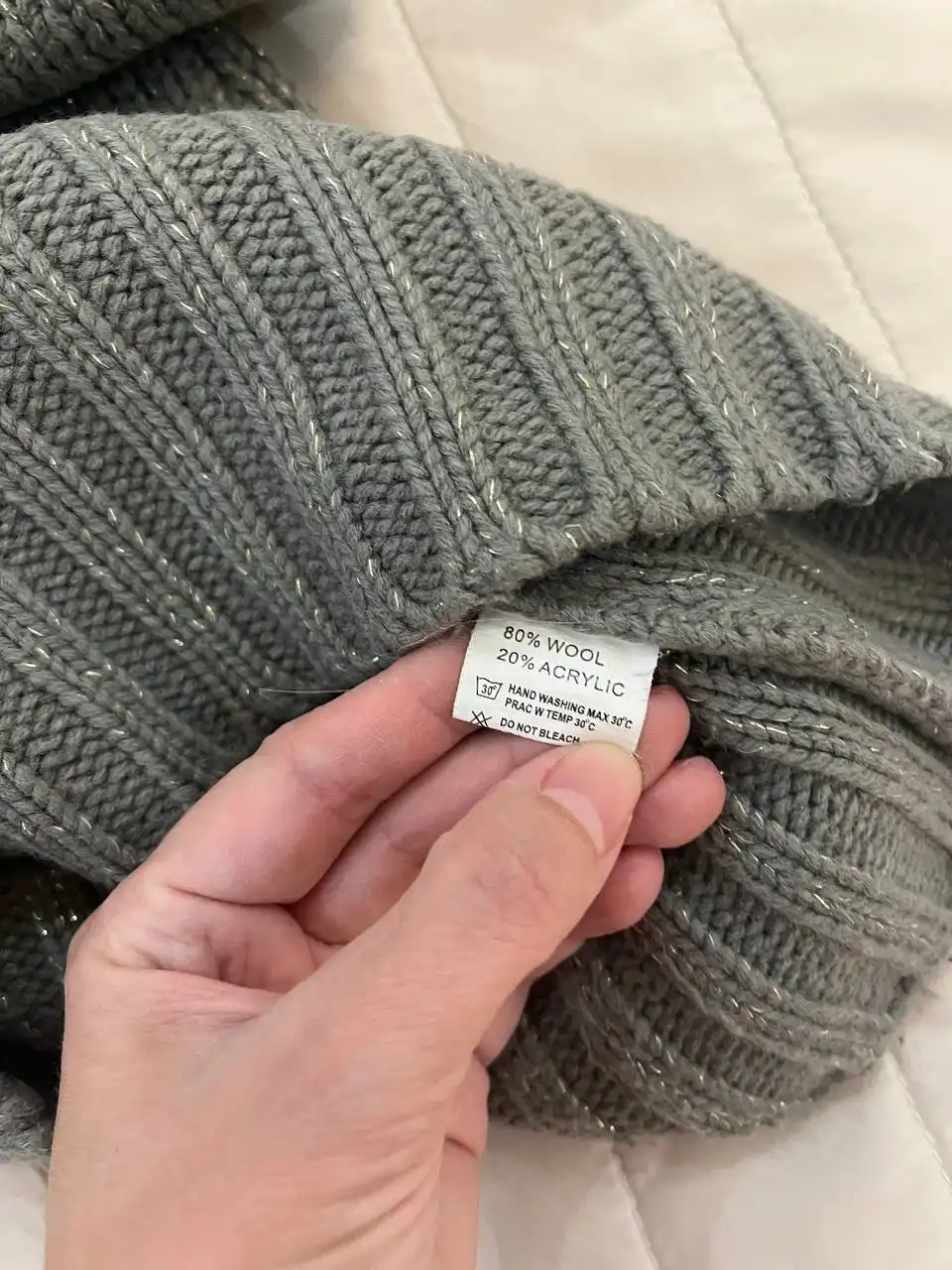 Продажа теплой одежды