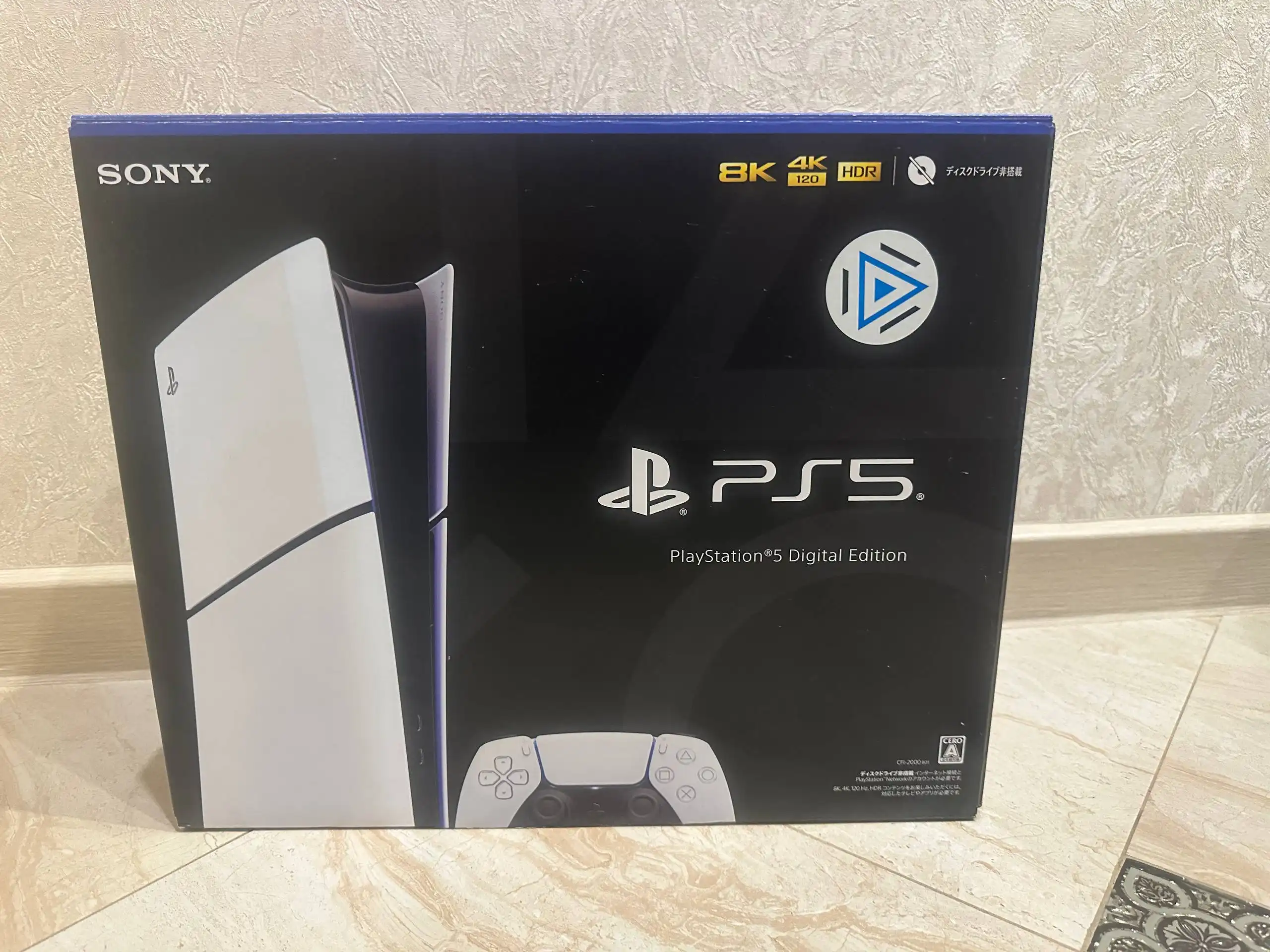 Продажа игровой приставки Sony PlayStation 5 Slim