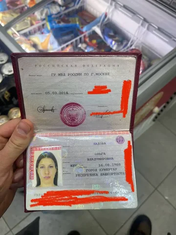 Нашел на Зенино - Неизвестно в Люберцы