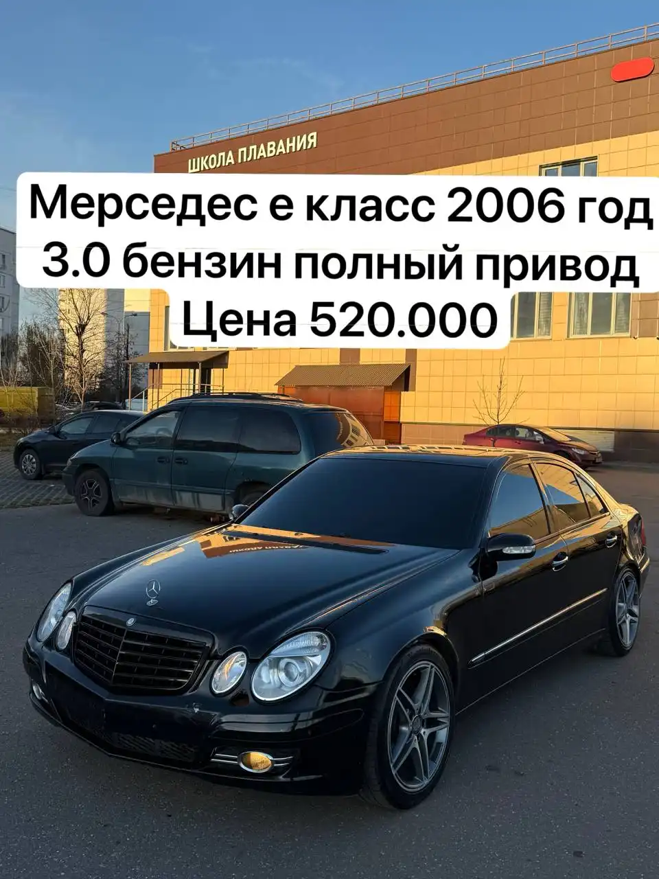 Перекупы закупаются тут - Авто до публикации на Авито