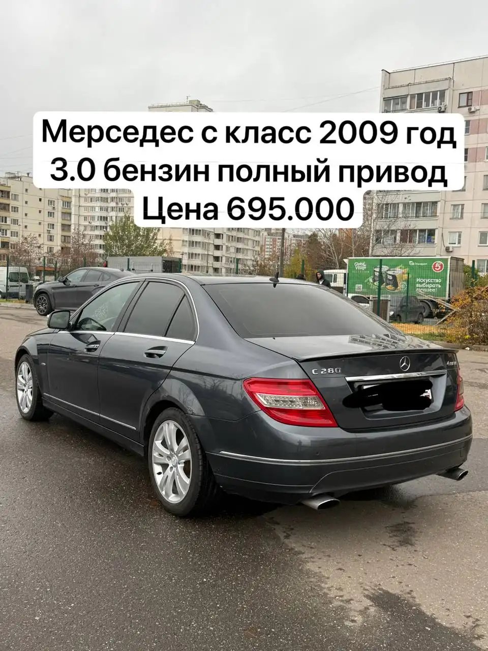 Перекупы закупаются тут - Авто до публикации на Авито