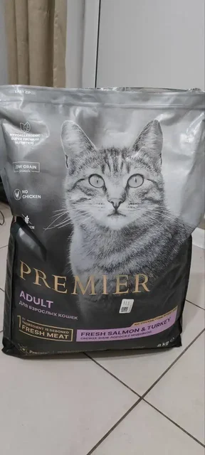 Продажа корма для взрослых кошек - Животные в Люберцы