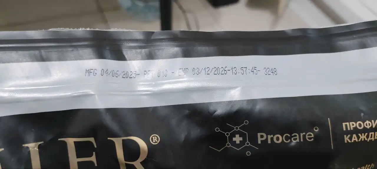 Продажа корма для взрослых кошек